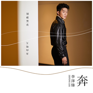 国产Ⅹ丈XX推油按摩BBBB
