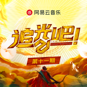 国产Ⅹ丈XX推油按摩BBBB
