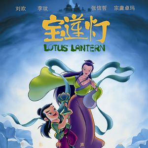 国产Ⅹ丈XX推油按摩BBBB
