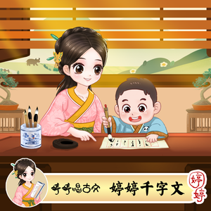 国产Ⅹ丈XX推油按摩BBBB
