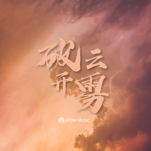 国产Ⅹ丈XX推油按摩BBBB
