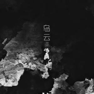 国产Ⅹ丈XX推油按摩BBBB
