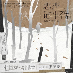 国产Ⅹ丈XX推油按摩BBBB
