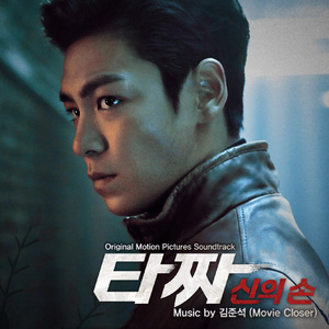 国产Ⅹ丈XX推油按摩BBBB
