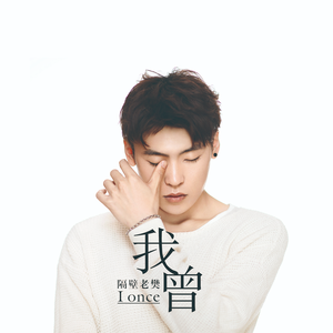 国产Ⅹ丈XX推油按摩BBBB
