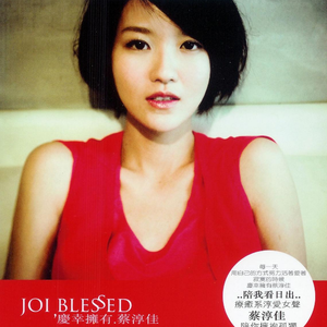 国产Ⅹ丈XX推油按摩BBBB
