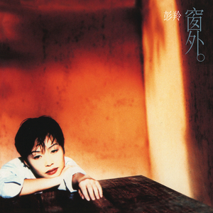 国产Ⅹ丈XX推油按摩BBBB
