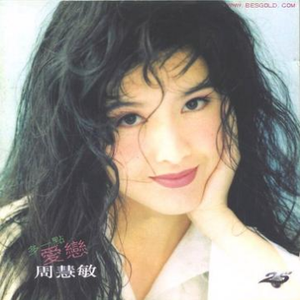 国产Ⅹ丈XX推油按摩BBBB
