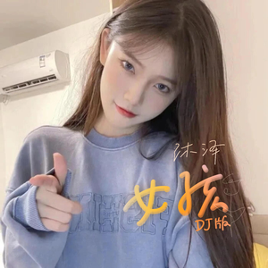 国产Ⅹ丈XX推油按摩BBBB
