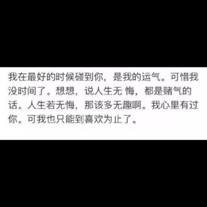 国产Ⅹ丈XX推油按摩BBBB
