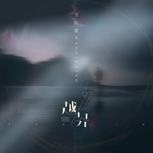 国产Ⅹ丈XX推油按摩BBBB
