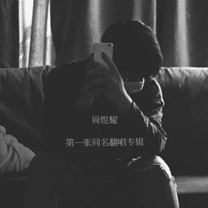 国产Ⅹ丈XX推油按摩BBBB
