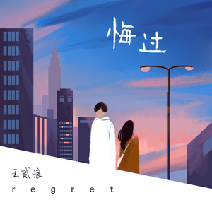 国产Ⅹ丈XX推油按摩BBBB
