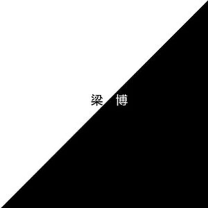 国产Ⅹ丈XX推油按摩BBBB
