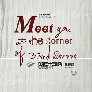 国产Ⅹ丈XX推油按摩BBBB
