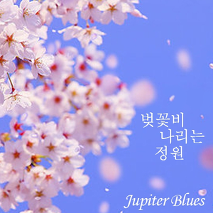 国产Ⅹ丈XX推油按摩BBBB
